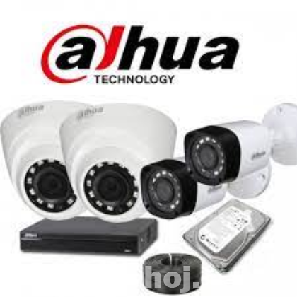 CCTV Camera Dealer Bangladesh - IP Camera Dealer Bangladesh